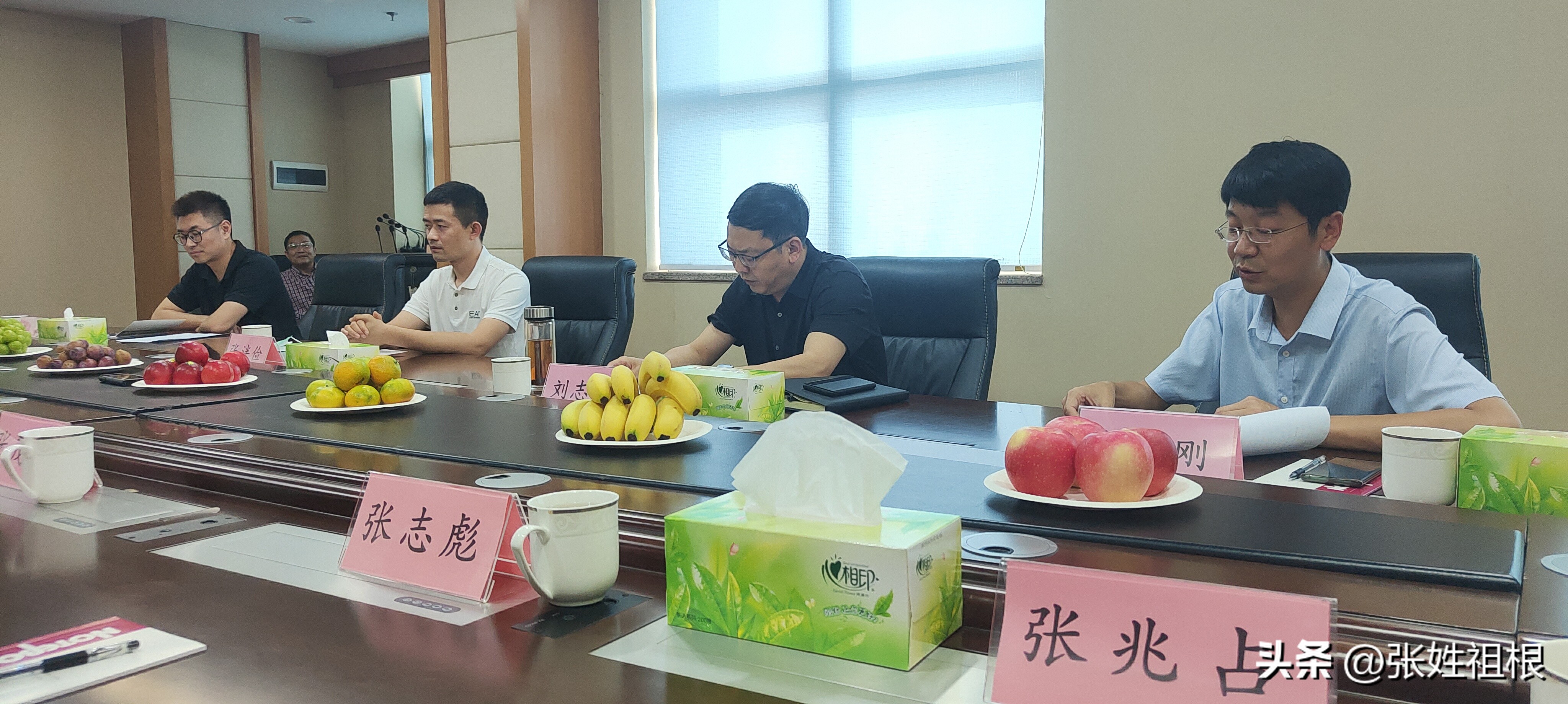 以邮为媒讲好濮阳故事——濮阳文化产品研讨会胜利召开