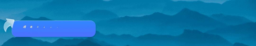 中东投资机会,中东国家投资机会