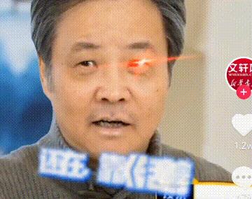 口吐芬芳网红视频原版怼人,于谦口吐芬芳封神