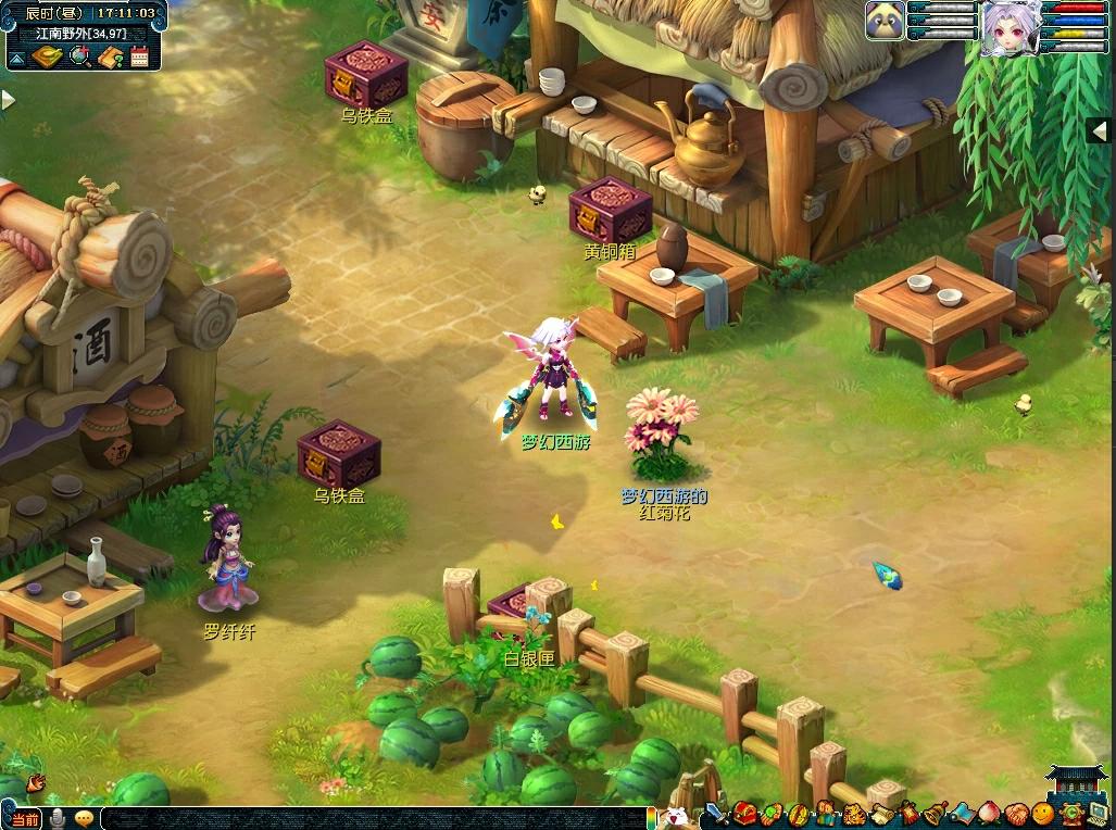 《梦幻西游》教师节活动，体验成长的狂欢