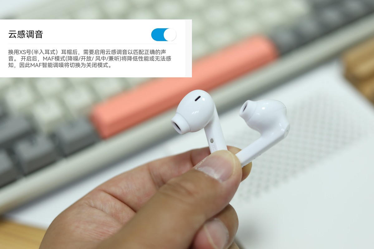 真无线蓝牙耳机降噪250元以下,fiilkey真无线蓝牙耳机