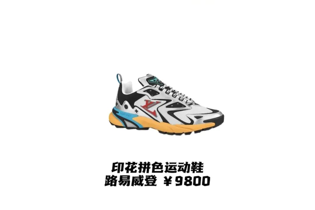 7位深圳单身男女，《喜欢你我也是》里衣品谁更好？