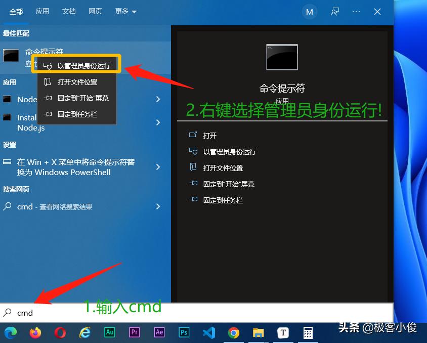 windows10安全中心怎么关闭,win11如何打开windowsdefender