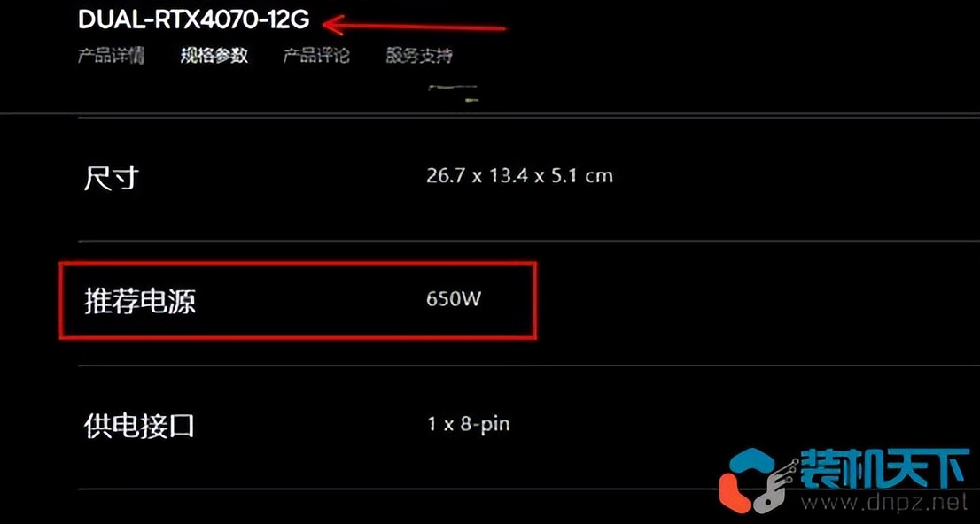 diy组装电脑配件去哪里买,diy组装电脑需要什么配件