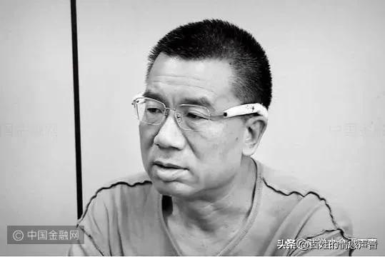 贪钱敛财,贪小便宜拿钱的下场