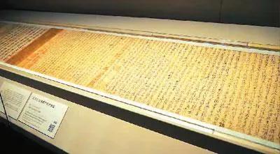 上海博物馆十大镇馆之宝排名,上海博物馆十大镇馆之宝瓷器