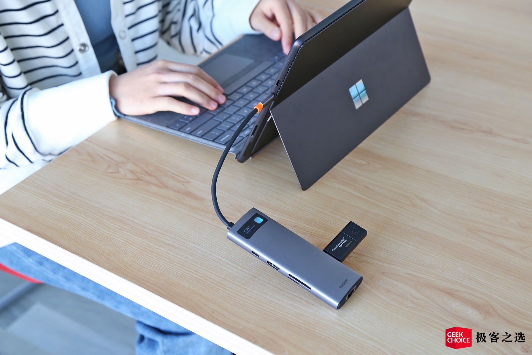 微软surfacepro8做系统,微软SurfacePro8上手体验