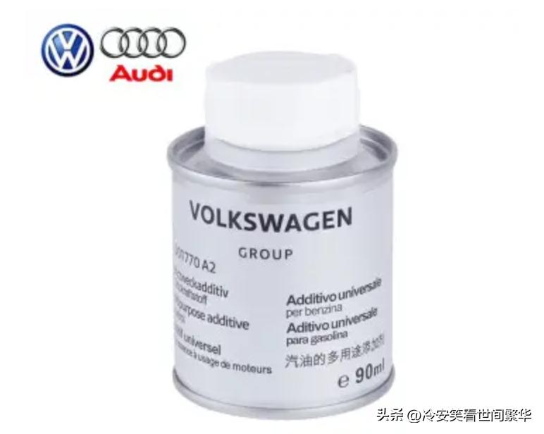 第三代ea8881.8t发动机烧机油吗,ea888烧机油有什么办法吗