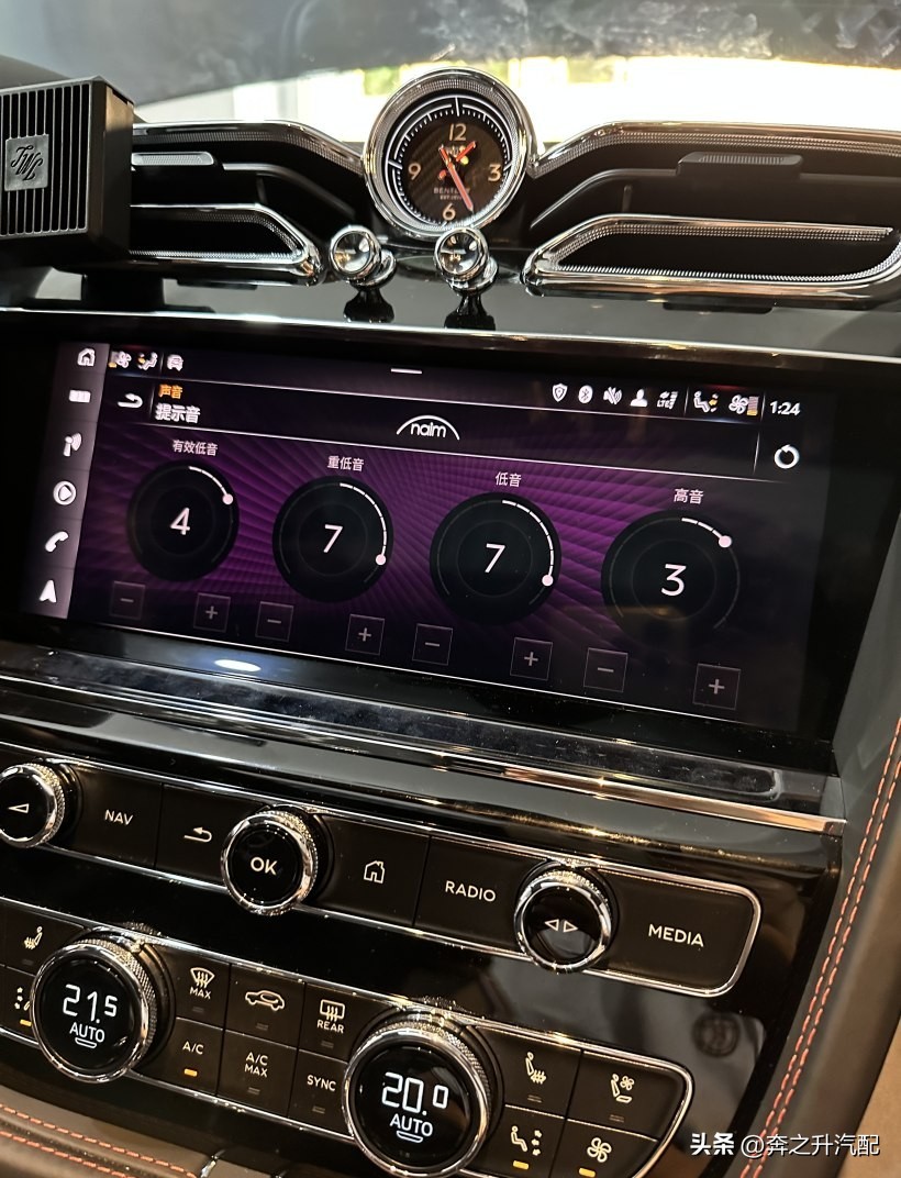 宾利添越acc自适应巡航怎么使用,宾利添越有必要选配naim音响吗