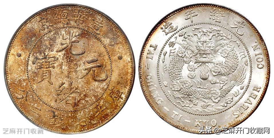 银元越来越便宜么你还敢买吗？