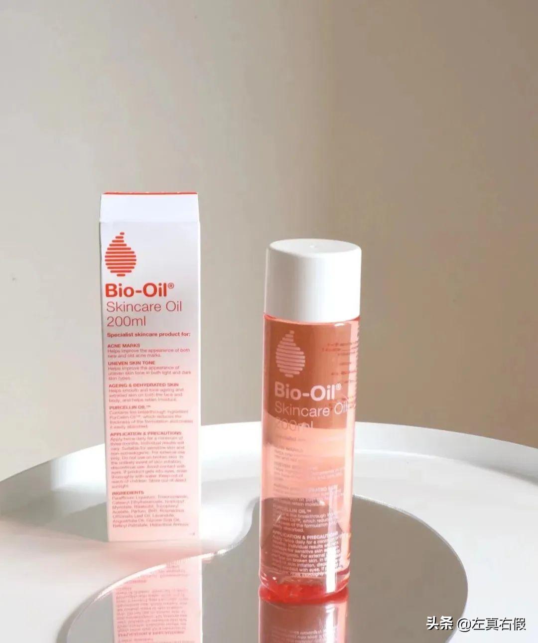 biooil百洛油测评,bio百洛油好用吗