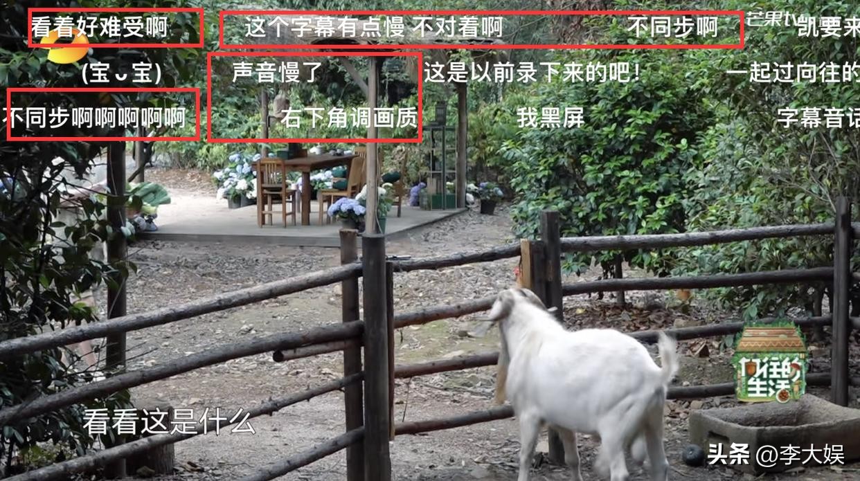 向往的生活7王俊凯就参加一期吗,向往的生活7有王俊凯吗