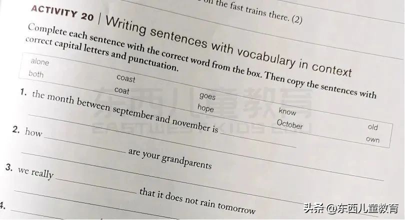 大牌就一定好吗？测评了4套教辅巨头的英文写作书，结果尴尬了…