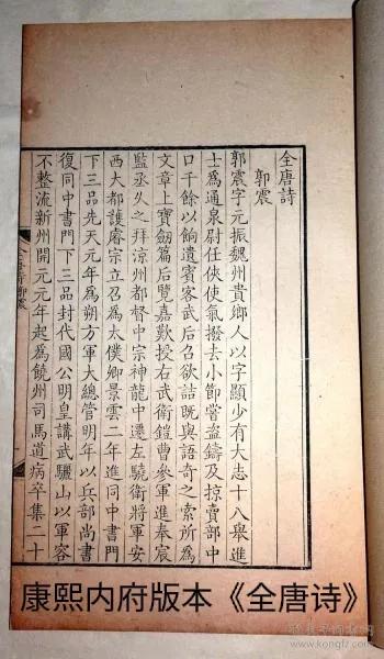 惠安螺城人许伟民,许伟民的惠安螺城人