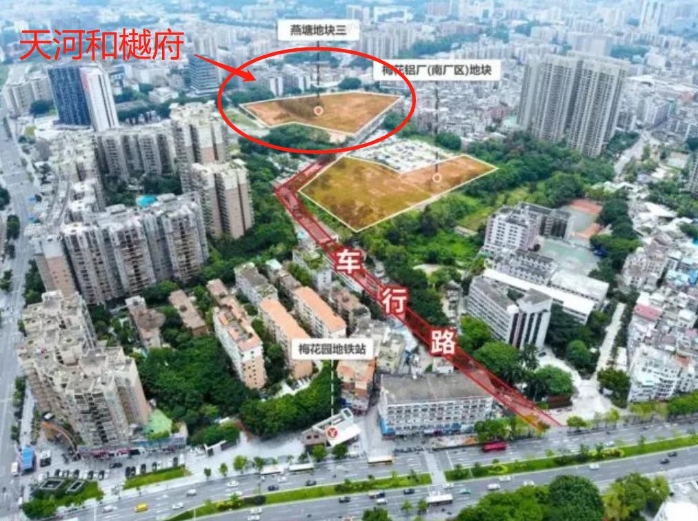 天河越秀和地产樾府什么档次,越秀天河和樾府开发商成本计算