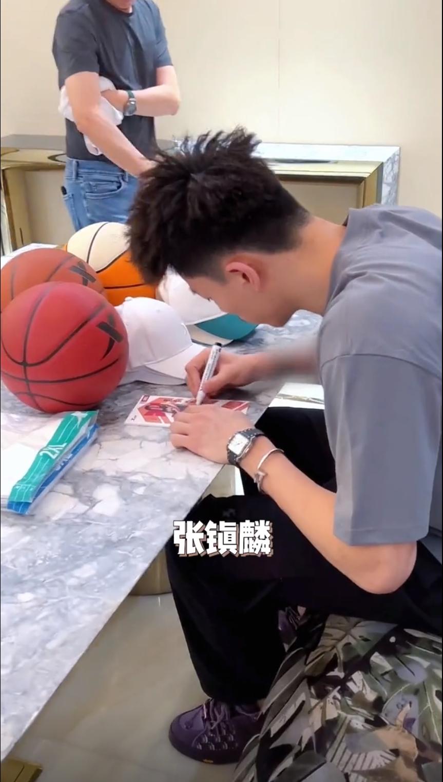 张镇麟首秀原声,张镇麟全明星拍照