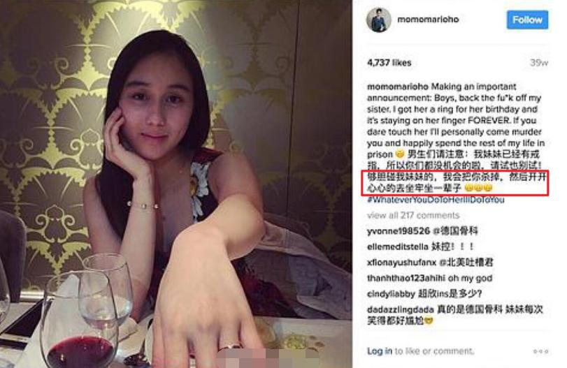 明明是富二代却还要拼命,明明是富二代却还要拼命的去挣钱