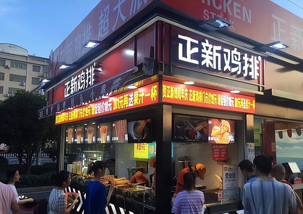 正新鸡排年销售70亿,鸡排店盈利