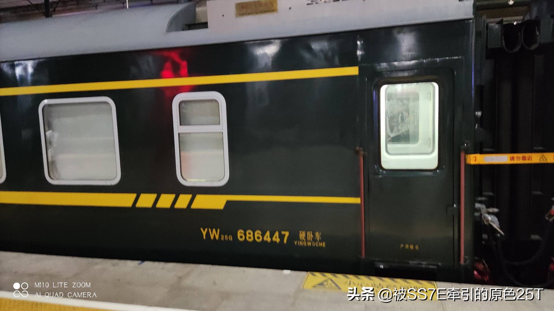 中国普速铁路客运最繁忙的区间,中国普速铁路十大车站