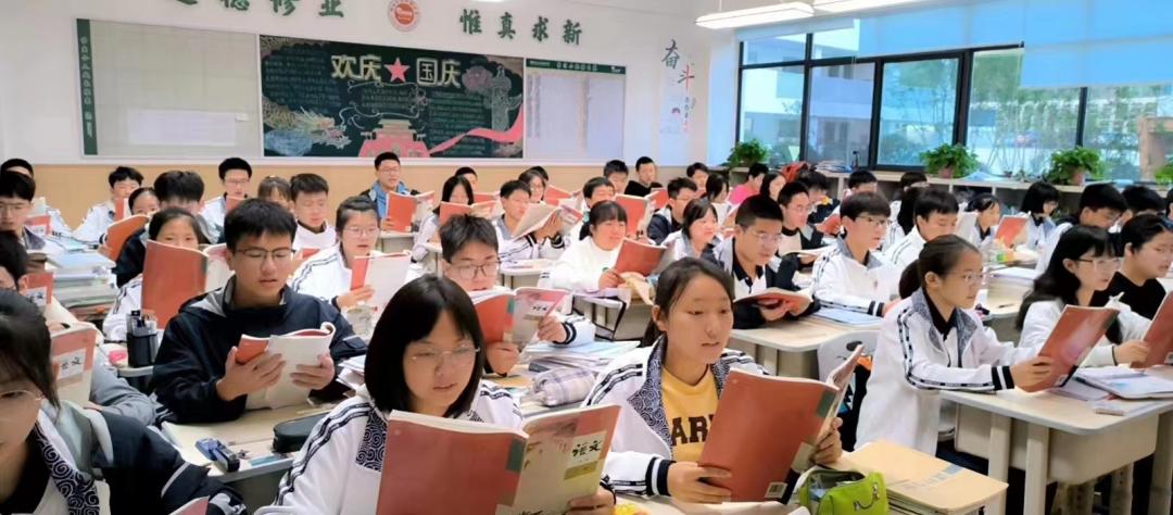 缁甸槼涓滆景楂樼骇涓鎺㈡牎,缁甸槼涓滆景楂樼骇涓鎺㈣