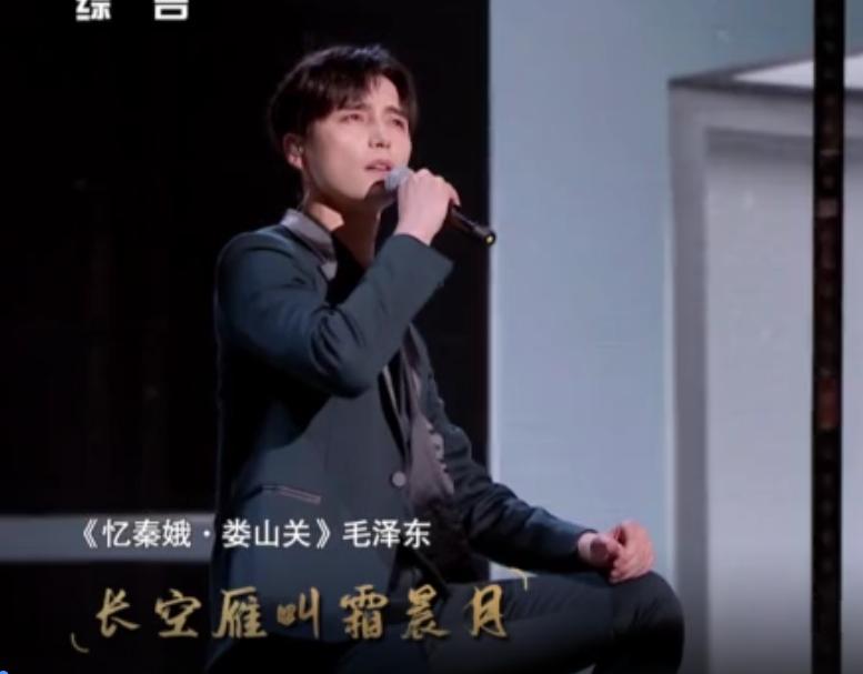 经典咏流传2021王耀庆唱过零丁洋,经典咏流传十大巅峰歌曲大全