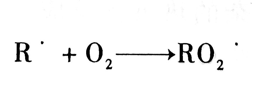 阻燃塑料一般有什么,塑料难燃与阻燃的区别