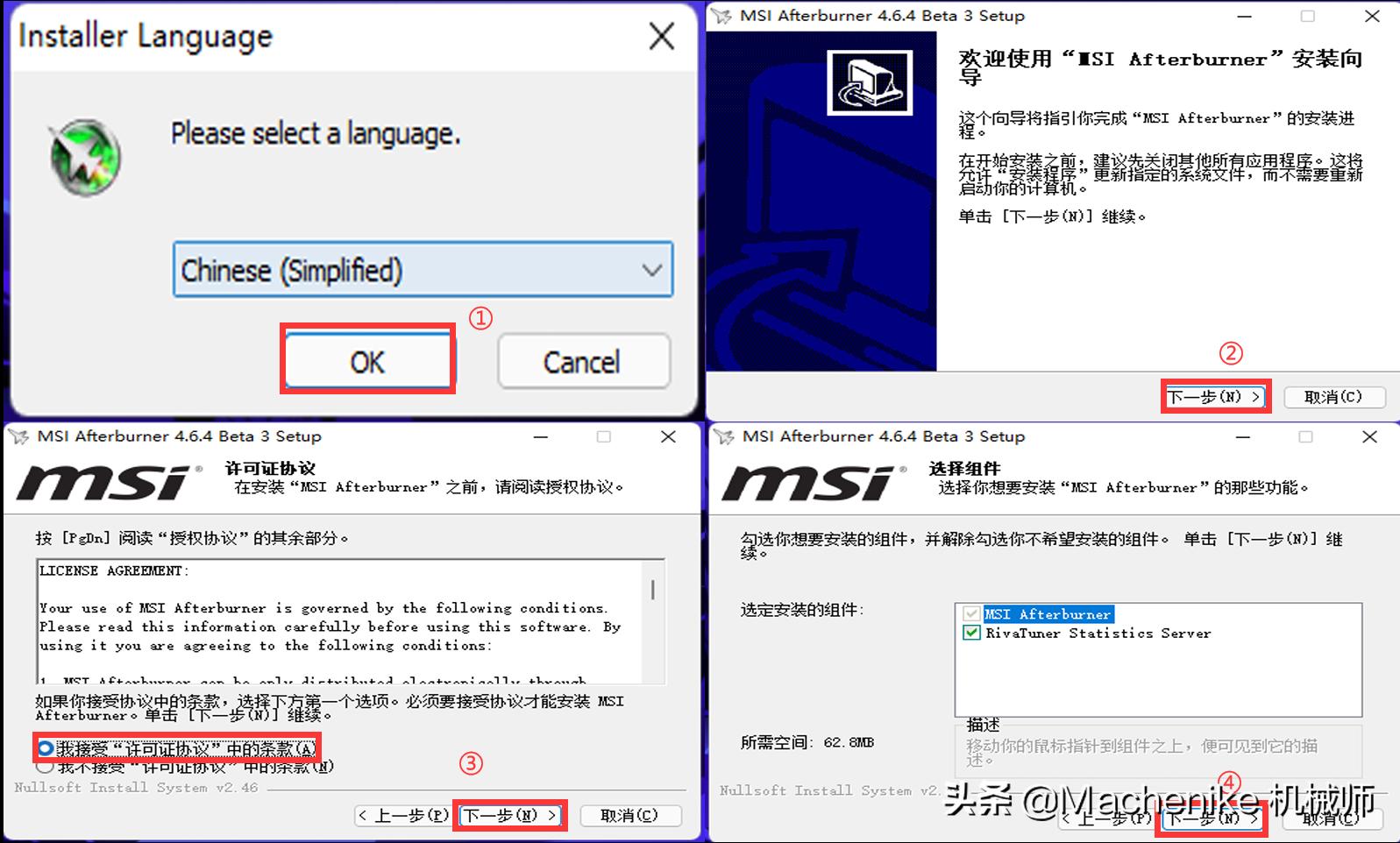 如何实时监控电脑cpu运行,怎么监控手机cpu频率