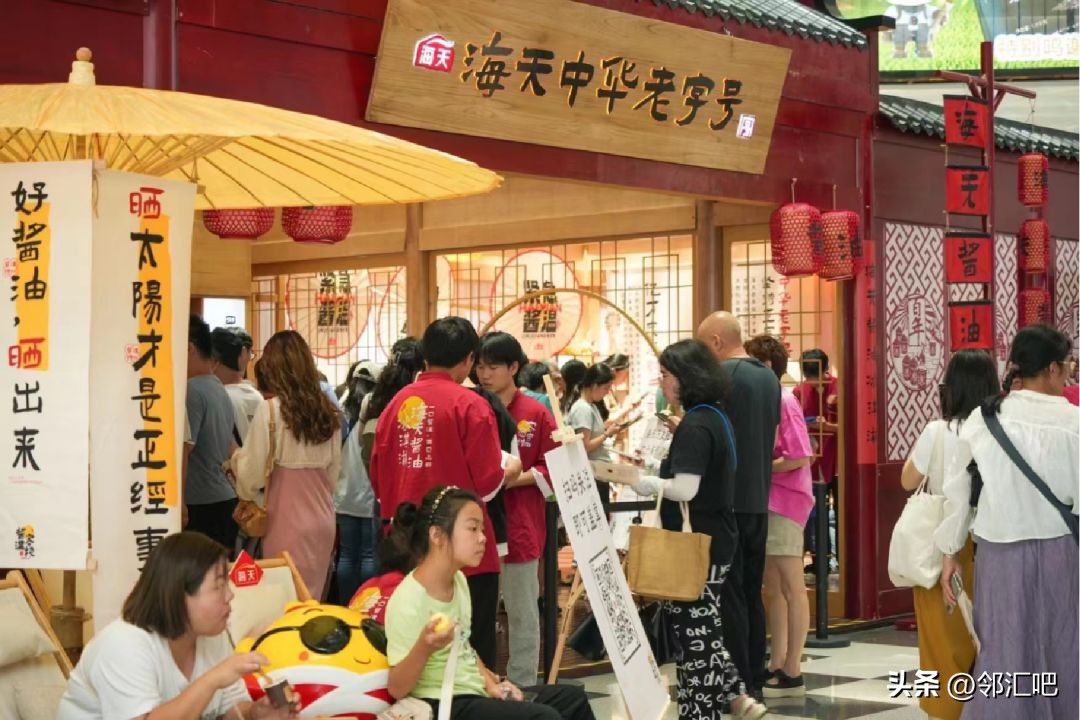 维他奶、怡宝、百事可乐...丨七月快闪店精选案例来啦！