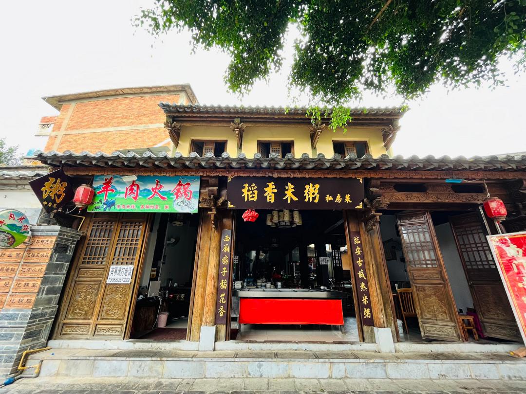 建水民宿包吃包住多少钱一天,建水康养公寓一年包吃住多少钱