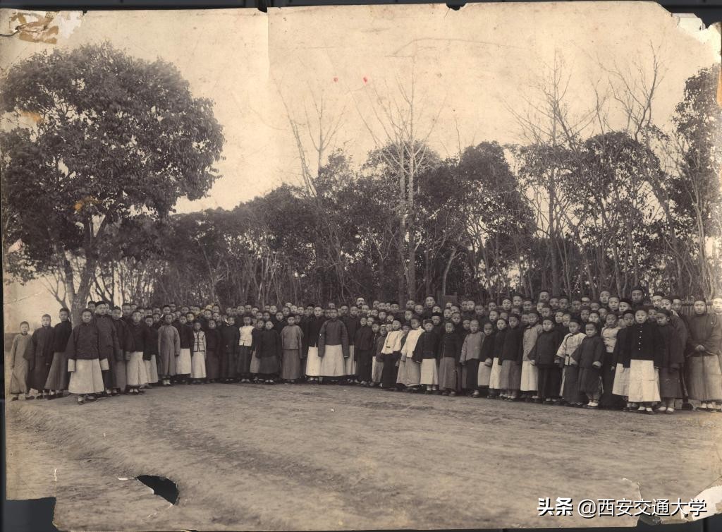 交通大学历史上的校庆日（第一辑1896年-1957年）