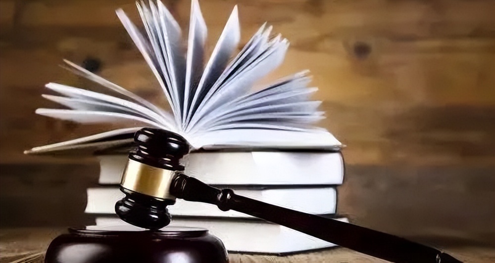 最高人民法院公报案例2023第6期,最高人民法院最新法律案例