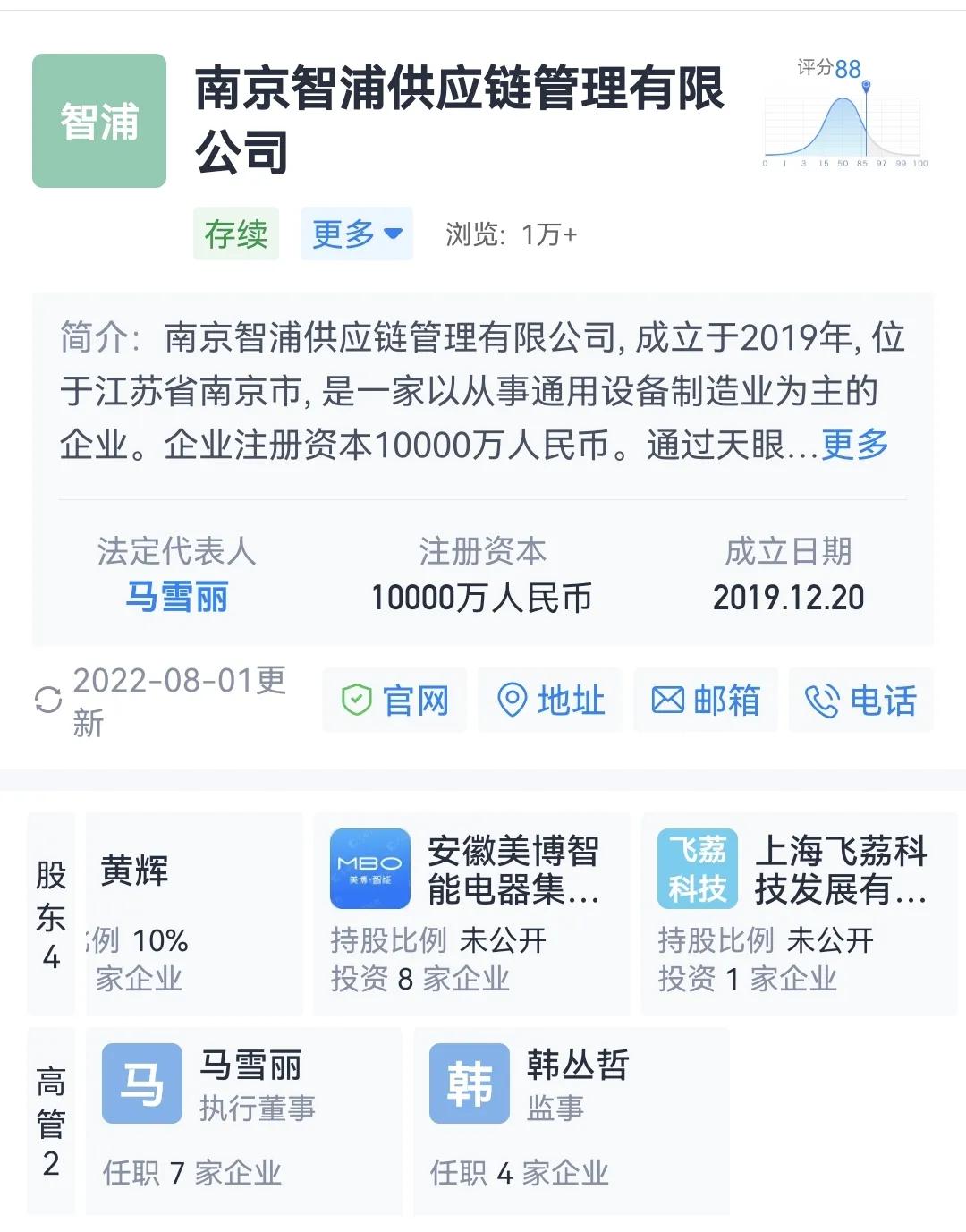 格力河北经销商事件后续解决,格力河北经销商来龙去脉