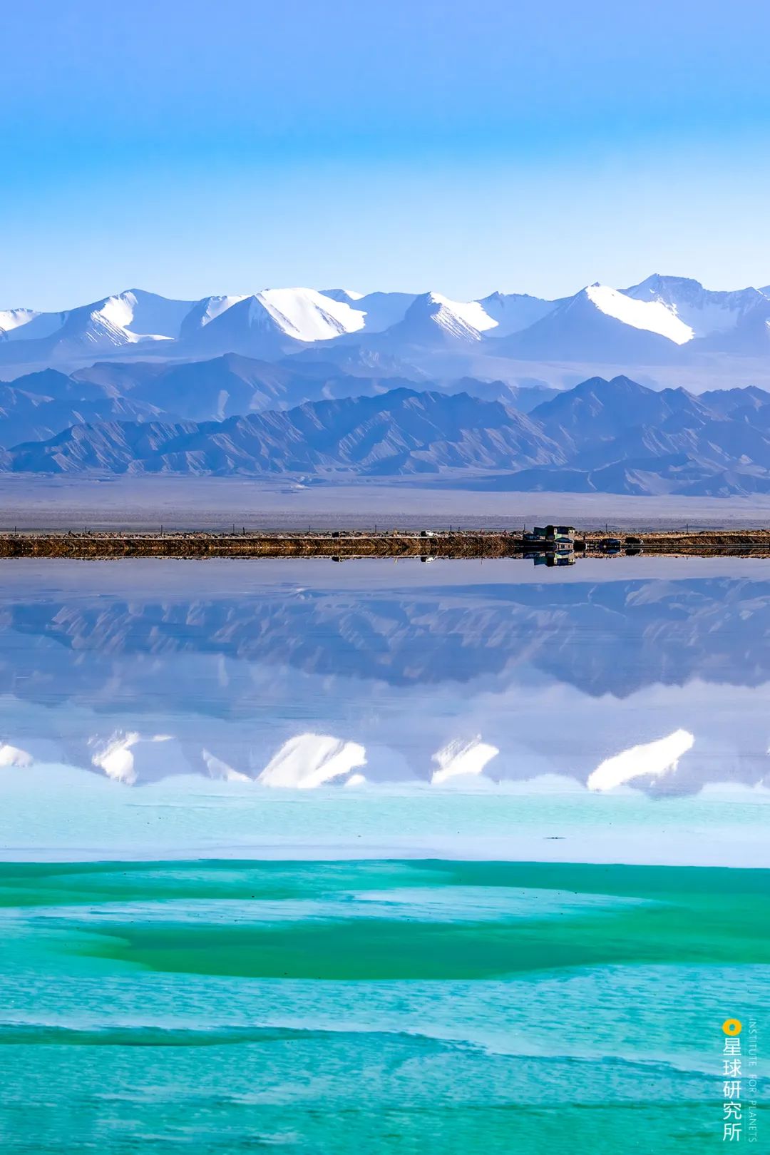 去青藏高原，看“千错万错”