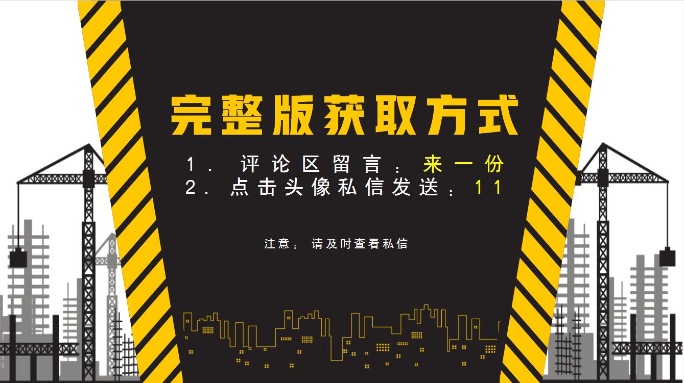 龙炎飞为何被“捧上神坛”？看完他的《管理必知必会》，你就懂了