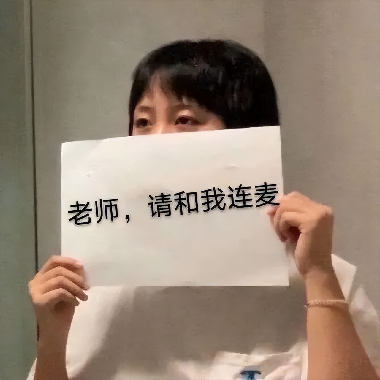 有人网课3年，有人背井离乡，20万港宝悲歌走向大结局