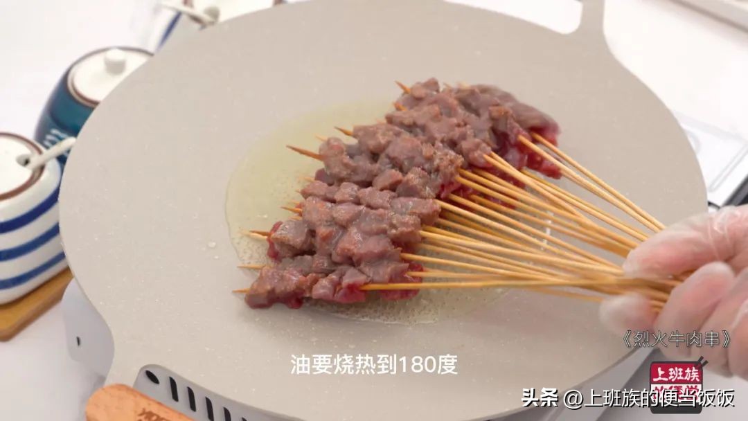 煮牛肉放什么调料比较好吃还香,牛肉怎么炒最香最好吃