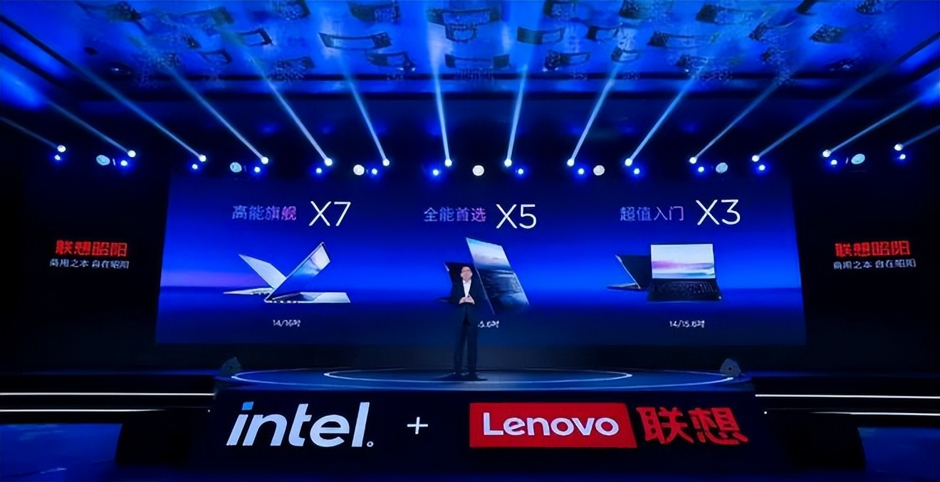 鑱旀兂鎺ㄥ娆惧晢鐢╬c,鑱旀兂鍟嗙敤pc