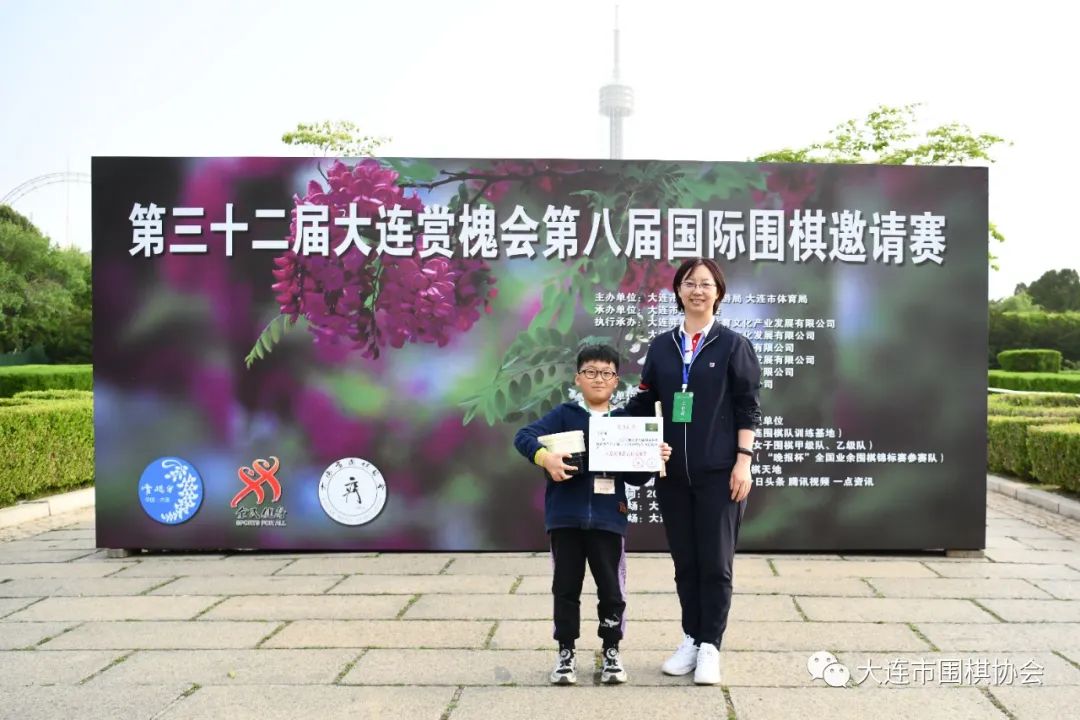 槐香四溢沁入八荒,槐香四溢