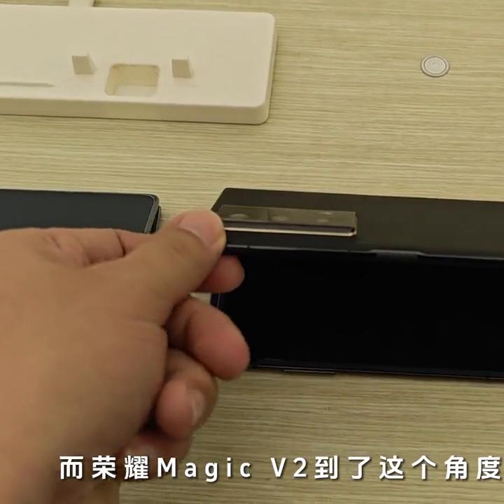 荣耀magicv2和华为matex3,荣耀magicv2和matex3比较