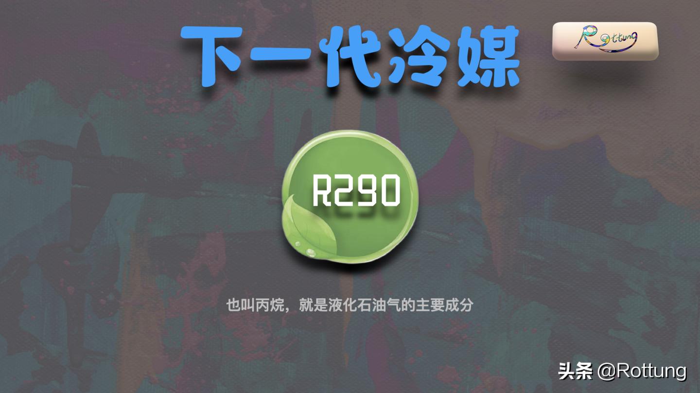 空调要怎么在网上选购,空调选购指南2022版