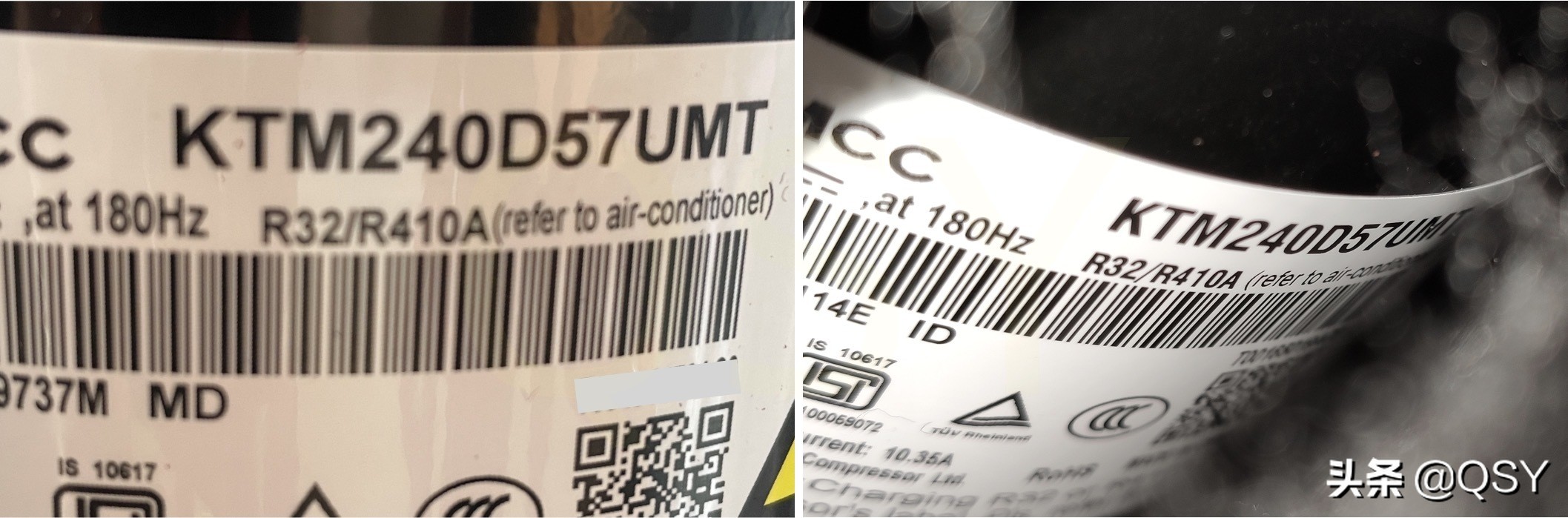 华凌空调新老3匹N8HB1对比拆机新N8HB1A制冷剂少了电子阀没了