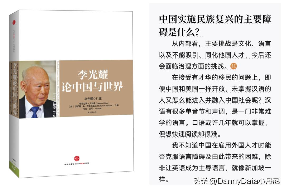 aiday特斯拉2022总结,特斯拉ai机器人