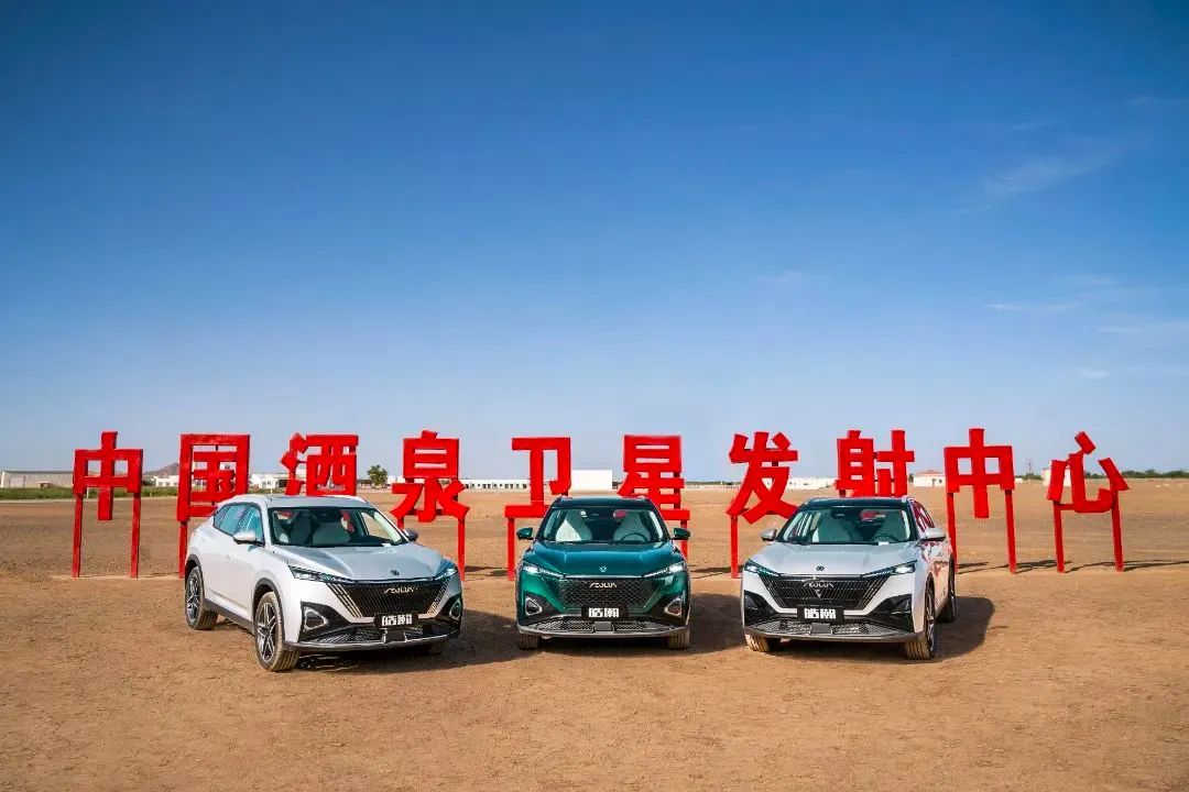 东风风神suv2021款落地价,电动汽车suv车型东风风神