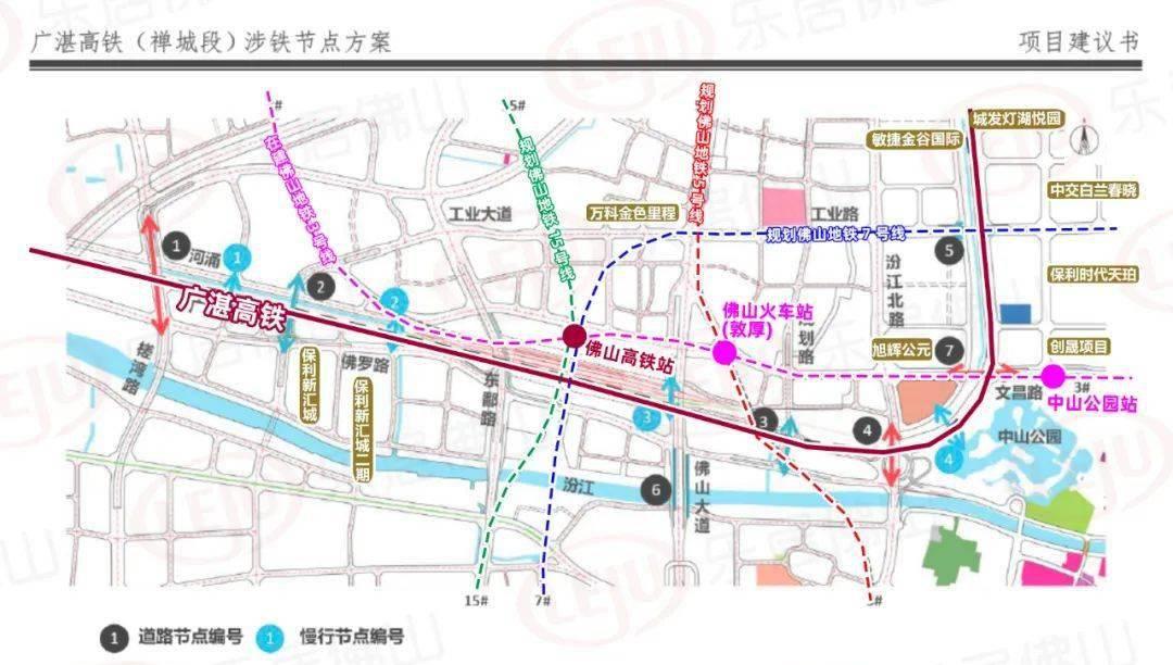 百年火车站最新消息,百年铁路改造
