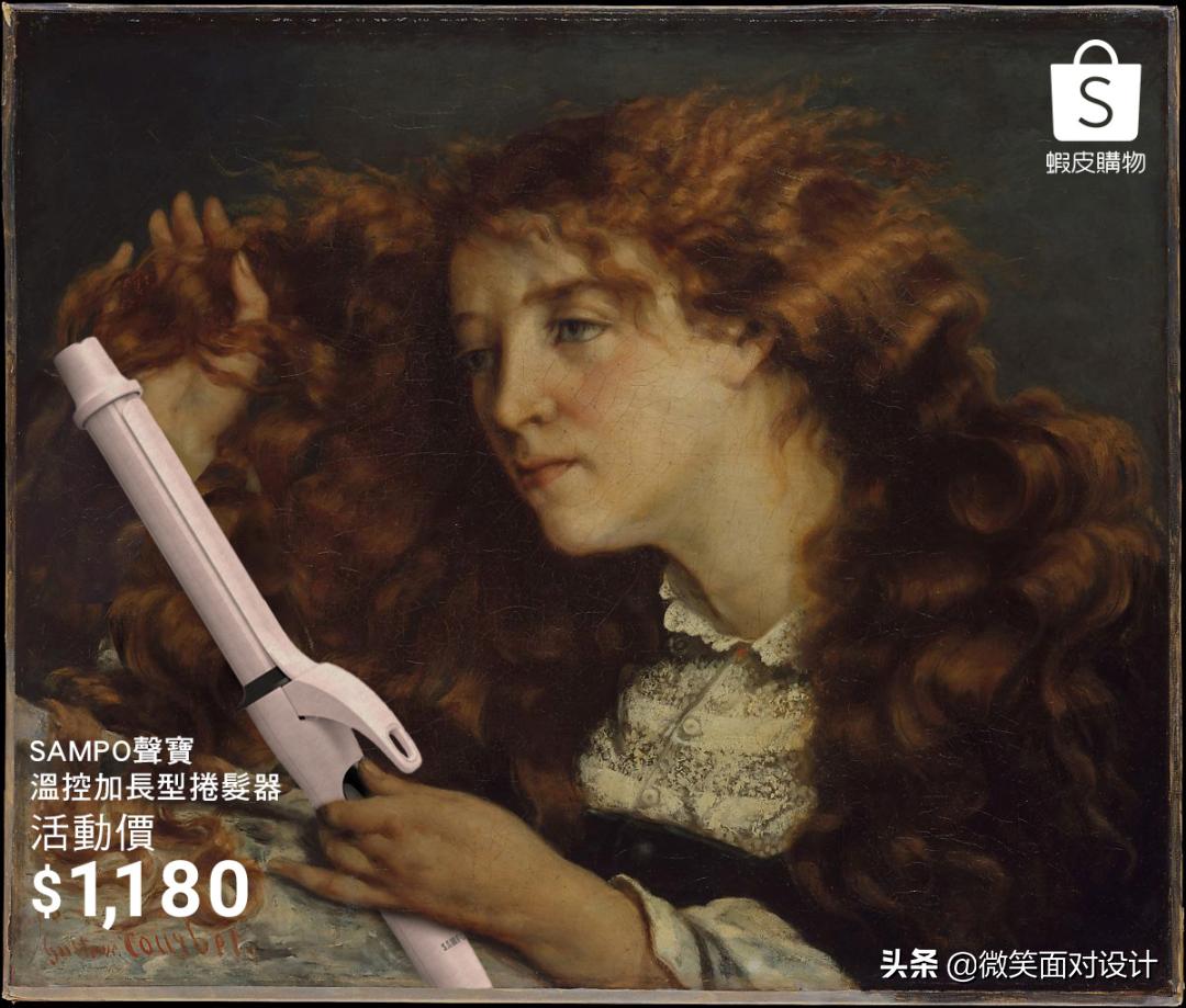 脑洞大开广告朋友圈文案,脑洞广告文案