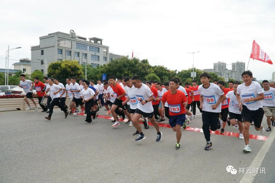 全运会各比赛场地,第11届全运会比赛场地