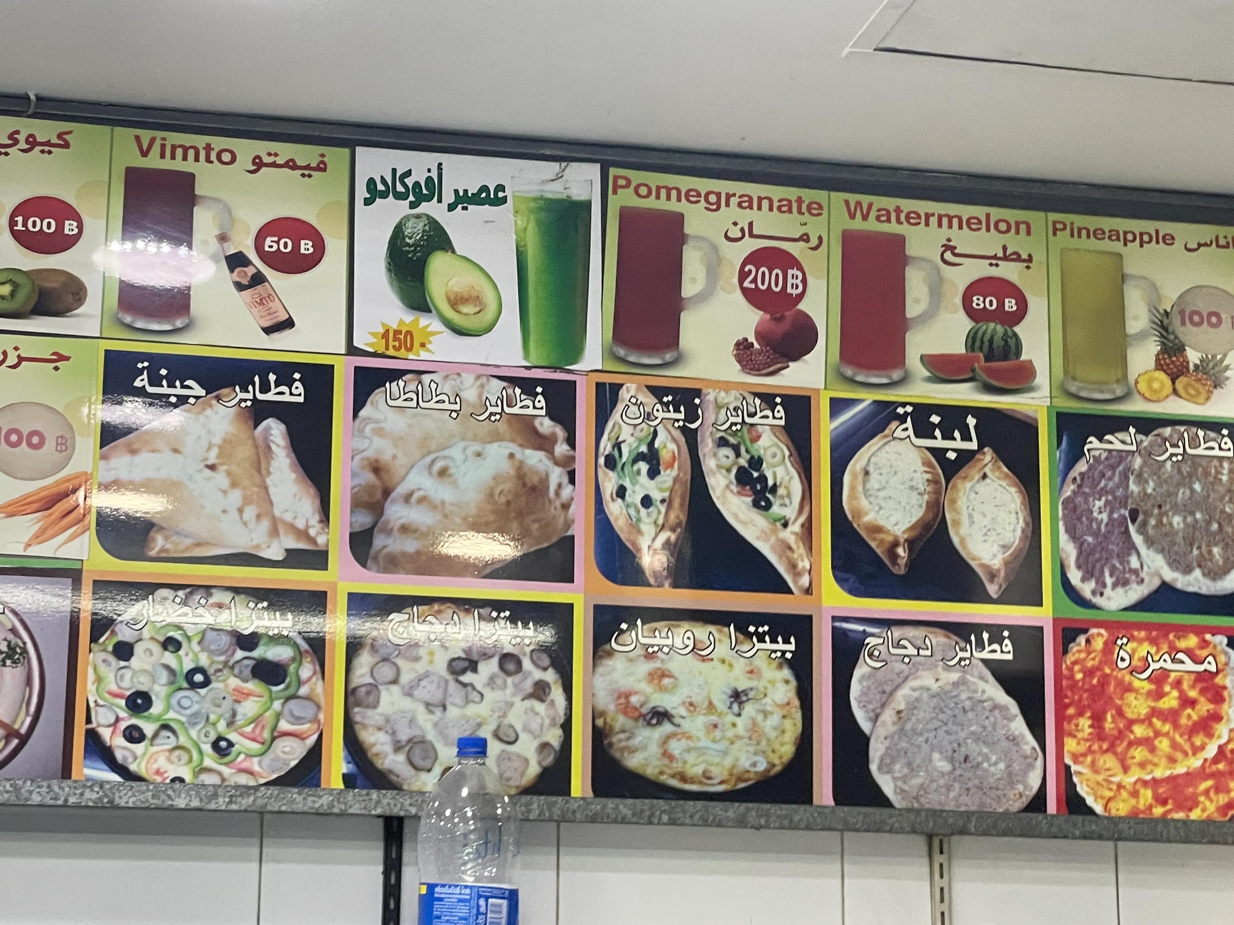 泰国曼谷娜娜街,泰国曼谷酒吧街巴卡拉