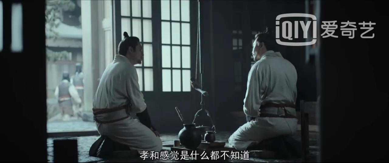 风起陇西计谋解说,风起陇西计谋