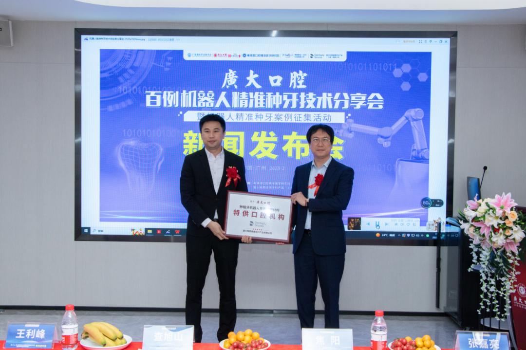 乳牙松动无痛拔牙需要多少钱,牙根松动怎么无痛拔牙