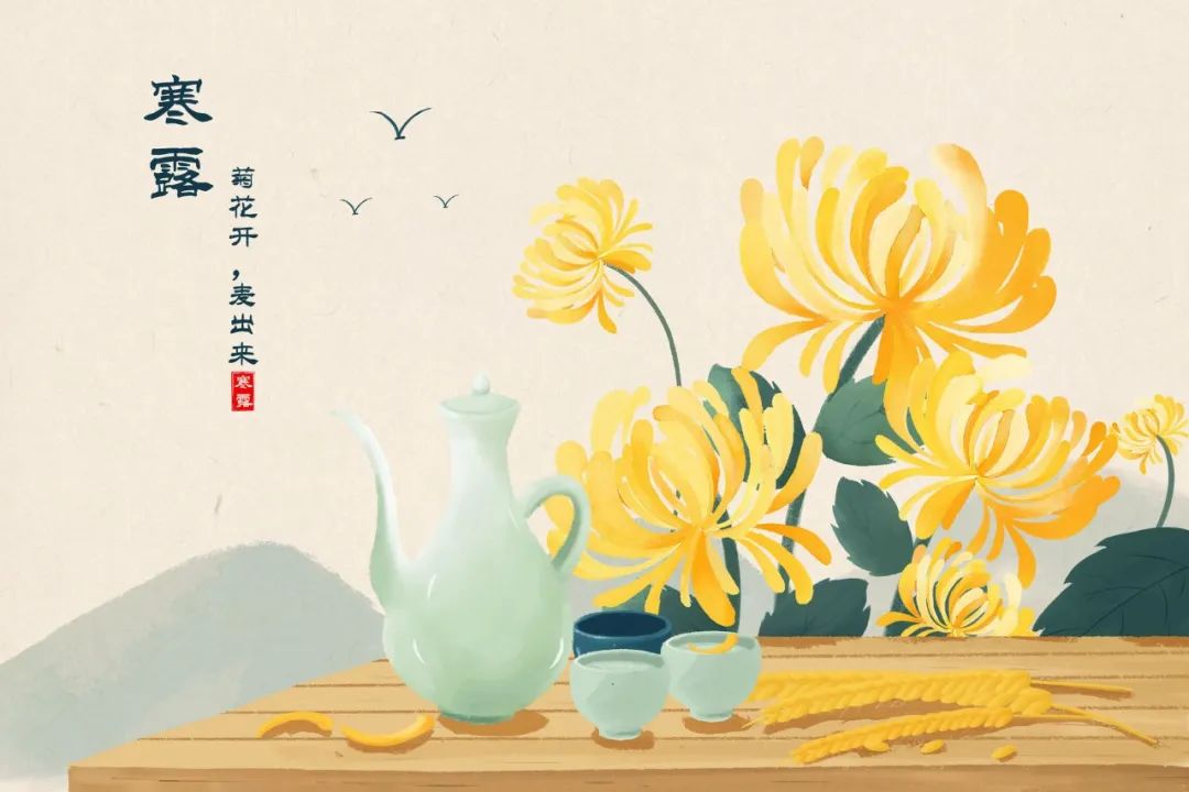 寒露诗词最美佳句,寒露诗词经典句子幼儿